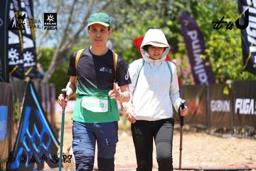Dalat Ultra Trail 2026 - Ảnh #4722603