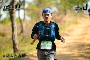 Dalat Ultra Trail 2026 - Ảnh #4912171
