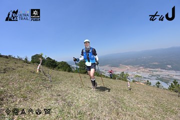 Dalat Ultra Trail 2026 - Ảnh #4733287