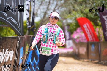 Dalat Ultra Trail 2026 - Ảnh #4869471