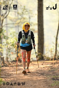 Dalat Ultra Trail 2026 - Ảnh #4707031