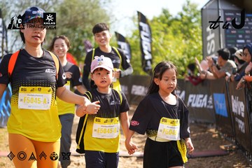 Dalat Ultra Trail 2026 - Ảnh #4899144