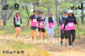 Dalat Ultra Trail 2026 - Ảnh #4873509