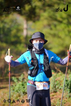 Dalat Ultra Trail 2026 - Ảnh #4908826