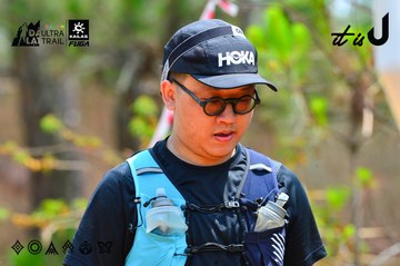 Dalat Ultra Trail 2026 - Ảnh #4875460