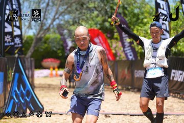 Dalat Ultra Trail 2026 - Ảnh #4701781