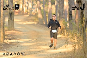Dalat Ultra Trail 2026 - Ảnh #4841436