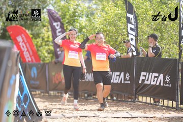 Dalat Ultra Trail 2026 - Ảnh #4856066