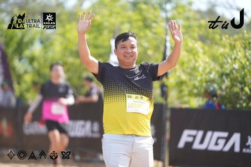 Dalat Ultra Trail 2026 - Ảnh #4856149