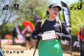 Dalat Ultra Trail 2026 - Ảnh #4696239