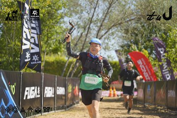 Dalat Ultra Trail 2026 - Ảnh #4685010