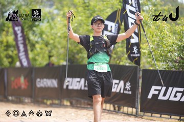 Dalat Ultra Trail 2026 - Ảnh #4861466