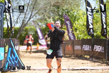 Dalat Ultra Trail 2026 - Ảnh #4696028