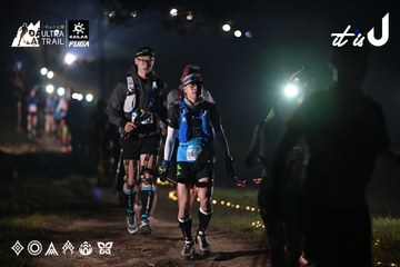 Dalat Ultra Trail 2026 - Ảnh #4708034