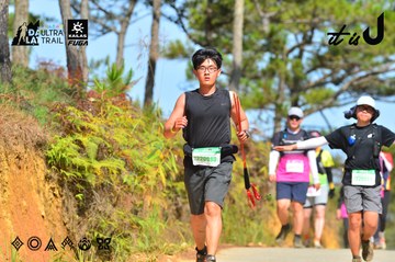 Dalat Ultra Trail 2026 - Ảnh #4749681