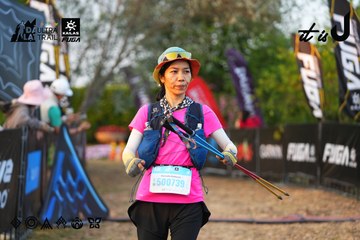 Dalat Ultra Trail 2026 - Ảnh #4745264
