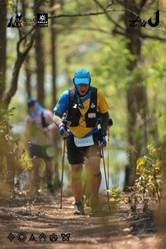 Dalat Ultra Trail 2026 - Ảnh #4718318
