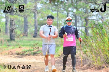 Dalat Ultra Trail 2026 - Ảnh #4874202