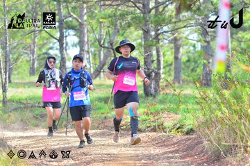 Dalat Ultra Trail 2026 - Ảnh #4749799