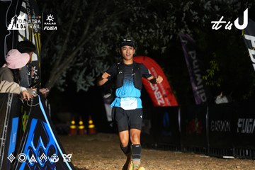 Dalat Ultra Trail 2026 - Ảnh #4760383