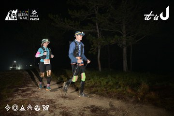 Dalat Ultra Trail 2026 - Ảnh #4751373
