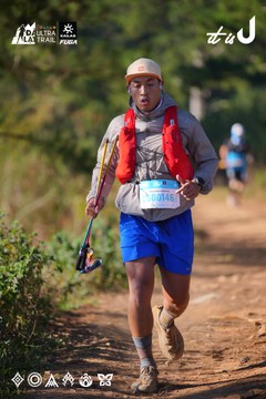 Dalat Ultra Trail 2026 - Ảnh #4909093