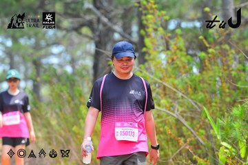 Dalat Ultra Trail 2026 - Ảnh #4875617