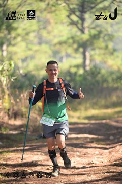 Dalat Ultra Trail 2026 - Ảnh #4878913