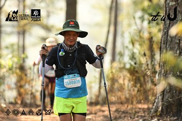 Dalat Ultra Trail 2026 - Ảnh #4706954