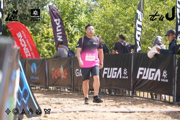 Dalat Ultra Trail 2026 - Ảnh #4856969