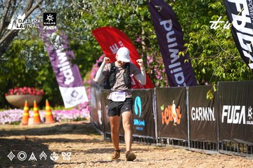 Dalat Ultra Trail 2026 - Ảnh #4739619