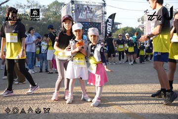 Dalat Ultra Trail 2026 - Ảnh #4862473