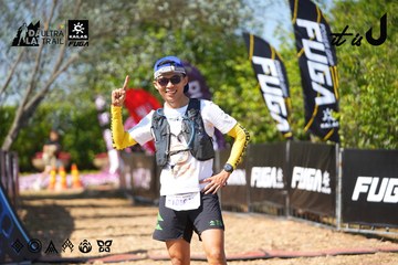 Dalat Ultra Trail 2026 - Ảnh #4738728
