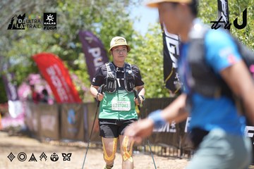 Dalat Ultra Trail 2026 - Ảnh #4694321