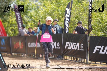 Dalat Ultra Trail 2026 - Ảnh #4858020