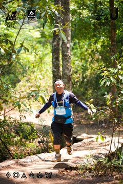 Dalat Ultra Trail 2026 - Ảnh #4908686