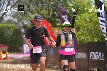 Dalat Ultra Trail 2026 - Ảnh #4865764