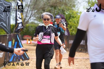 Dalat Ultra Trail 2026 - Ảnh #4867234