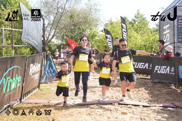 Dalat Ultra Trail 2026 - Ảnh #4863617