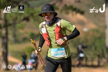 Dalat Ultra Trail 2026 - Ảnh #4716069