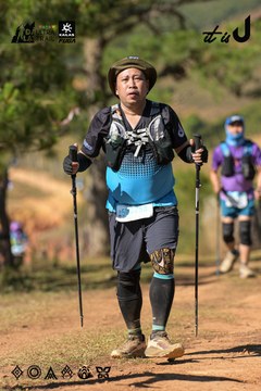 Dalat Ultra Trail 2026 - Ảnh #4716011