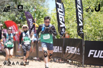Dalat Ultra Trail 2026 - Ảnh #4693526