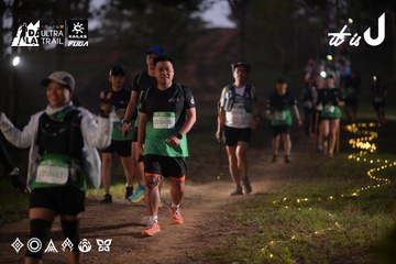 Dalat Ultra Trail 2026 - Ảnh #4721220
