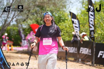 Dalat Ultra Trail 2026 - Ảnh #4869251