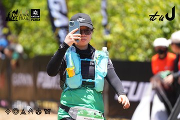 Dalat Ultra Trail 2026 - Ảnh #4699520
