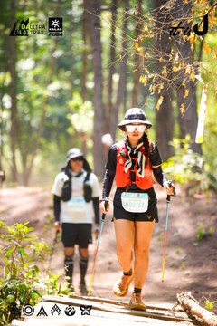 Dalat Ultra Trail 2026 - Ảnh #4908504