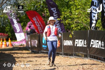 Dalat Ultra Trail 2026 - Ảnh #4741030