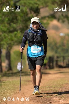 Dalat Ultra Trail 2026 - Ảnh #4717171