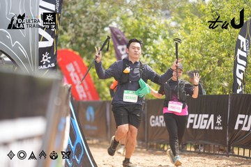 Dalat Ultra Trail 2026 - Ảnh #4859920