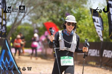 Dalat Ultra Trail 2026 - Ảnh #4867427
